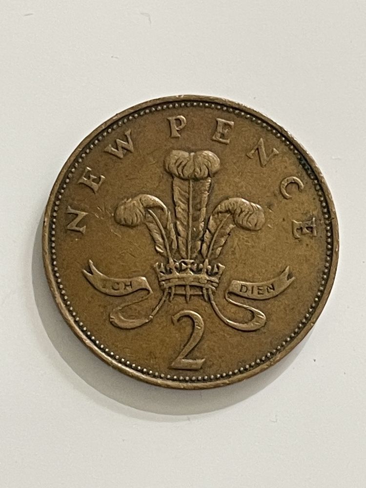 New pence 2 1971 brąz