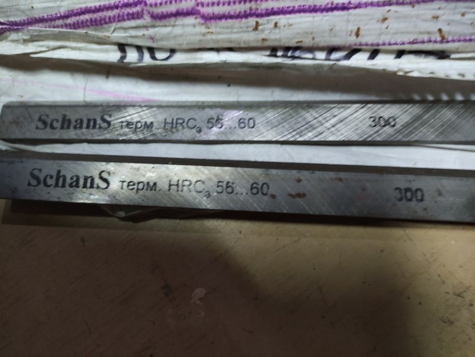 Ножі для рейсмусу джет-12