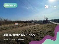 Продаж земельної ділянки КОМЕРЦІЙНОГО  призначення