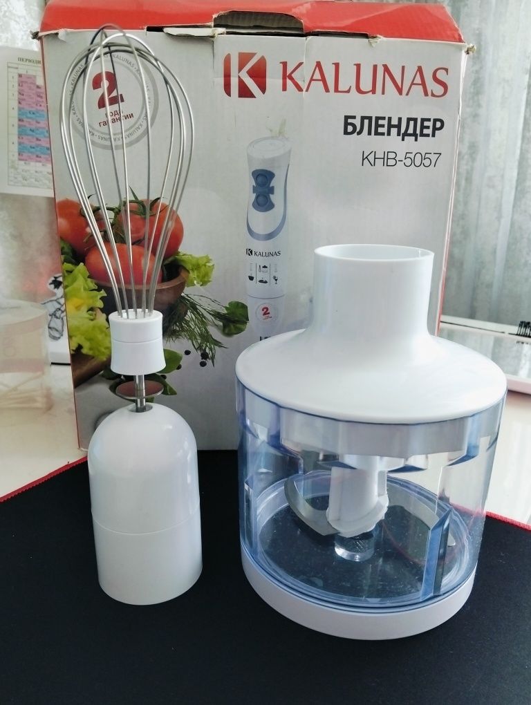 Блендер,додаткові насадки