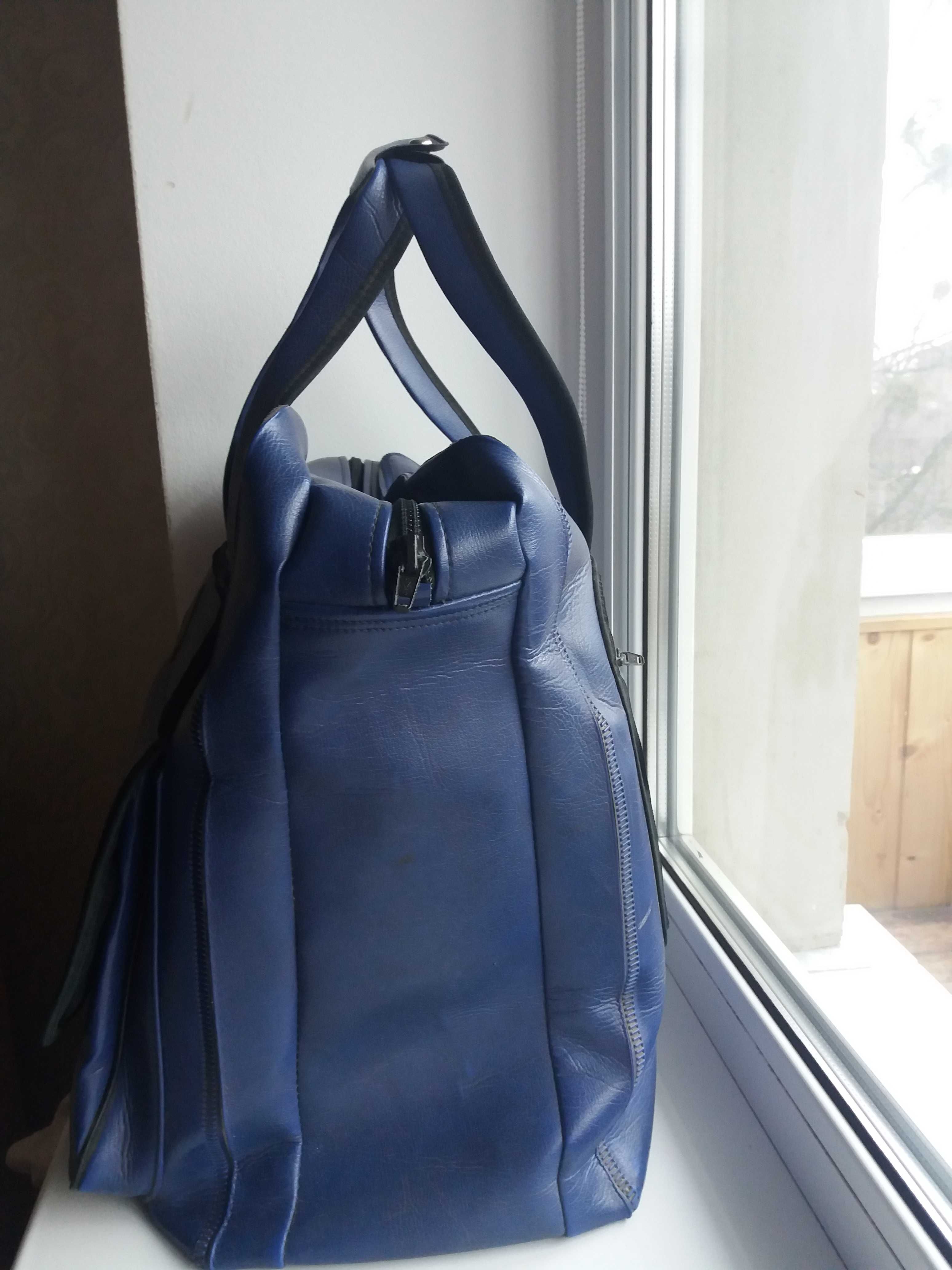 Дорожная сумка темно-синяя