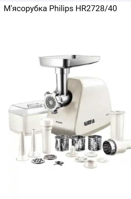 М'ясорубка Philips Viva Collection HR 2728