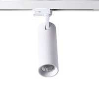 Reflektor szynowy LED 20W, 6000K, 4000K, 3200K