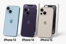 Iphones 12 / 13 / 14 e 15 [COM GARANTIA)
