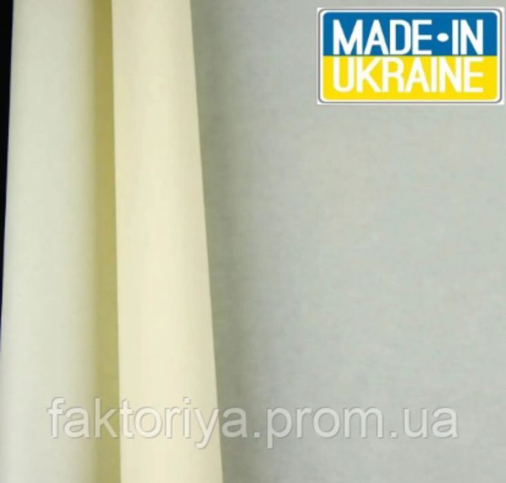 Розпродаж!Тішью в рулоні в ассортименті 14 метрів