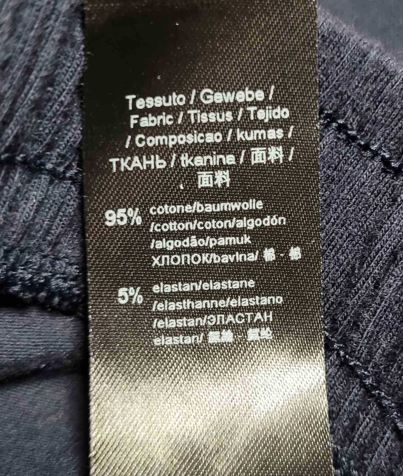 Спортивные брюки Armani