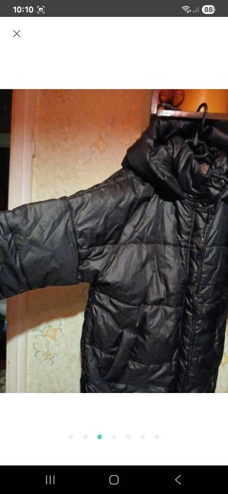 Пуховик (Удлинённый)