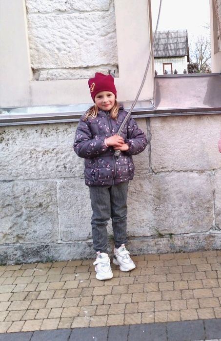 Демісезонна куртка