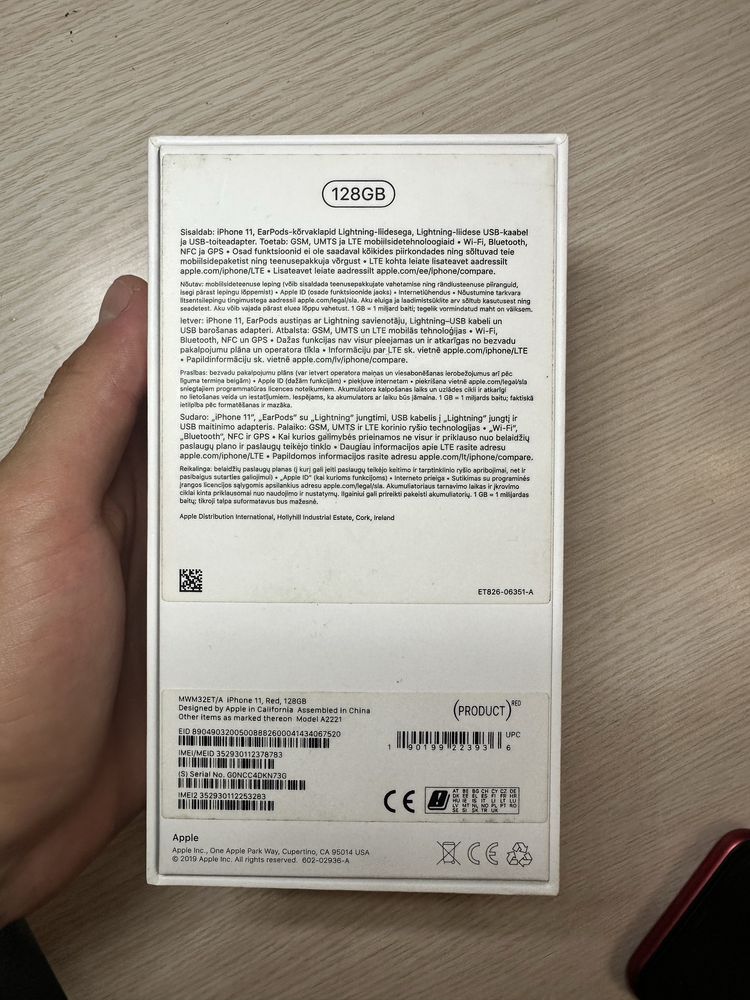 Продам Iphone 11 red