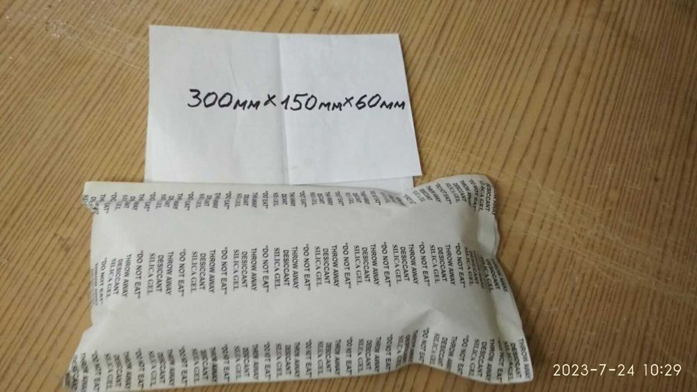 Сілікагель д/акваріумів