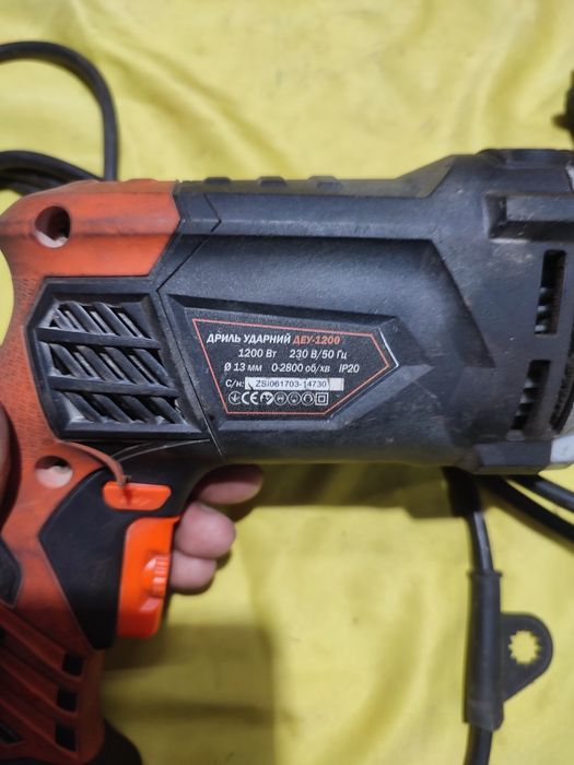 Дриль ударний Дніпро-М ДЕУ-1200