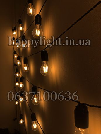 Ретро гірлянда з філаментними лампами Едісона прозорі лампочки 6ват