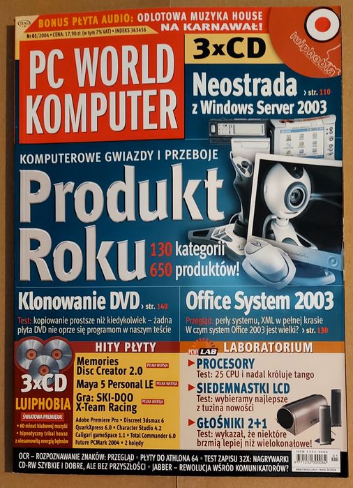 PC World Komputer - rocznik 2004
