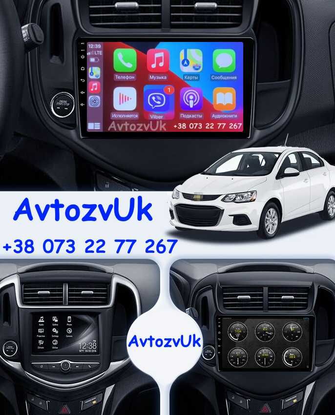 Магнитола AVEO Chevrolet EPICA COBALT RAVON R4 Эпика CarPlay Android