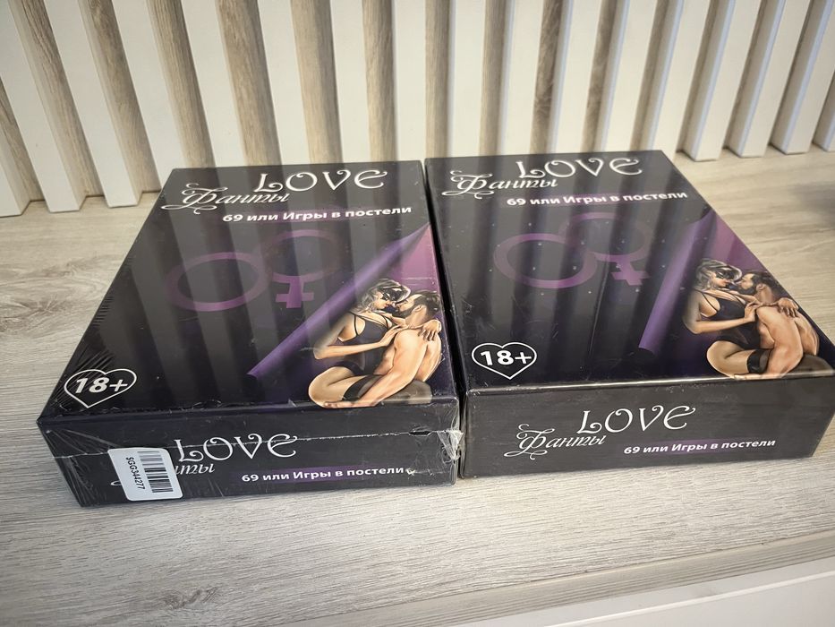 Гра настільна для пари love фанти