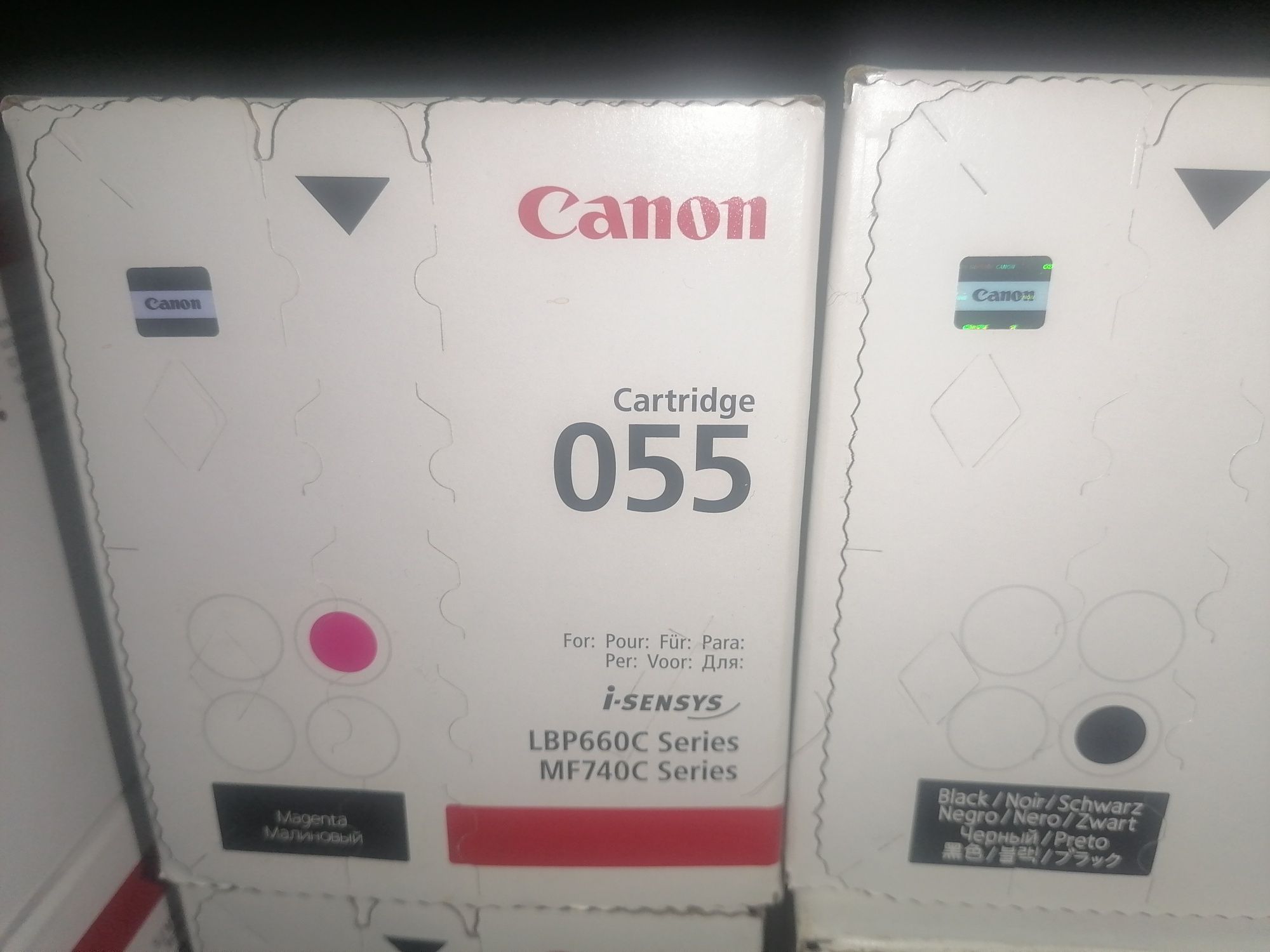 6x Toner Canon do CANON i-SENYS MF744Cdw