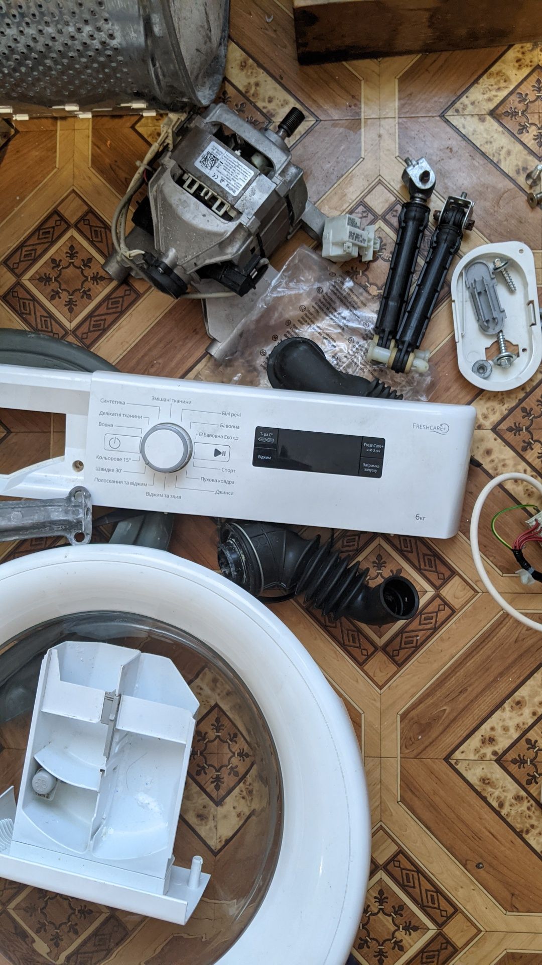 Мотор до пральної машини Whirlpool FWSF 61053 W UA двигун електронік