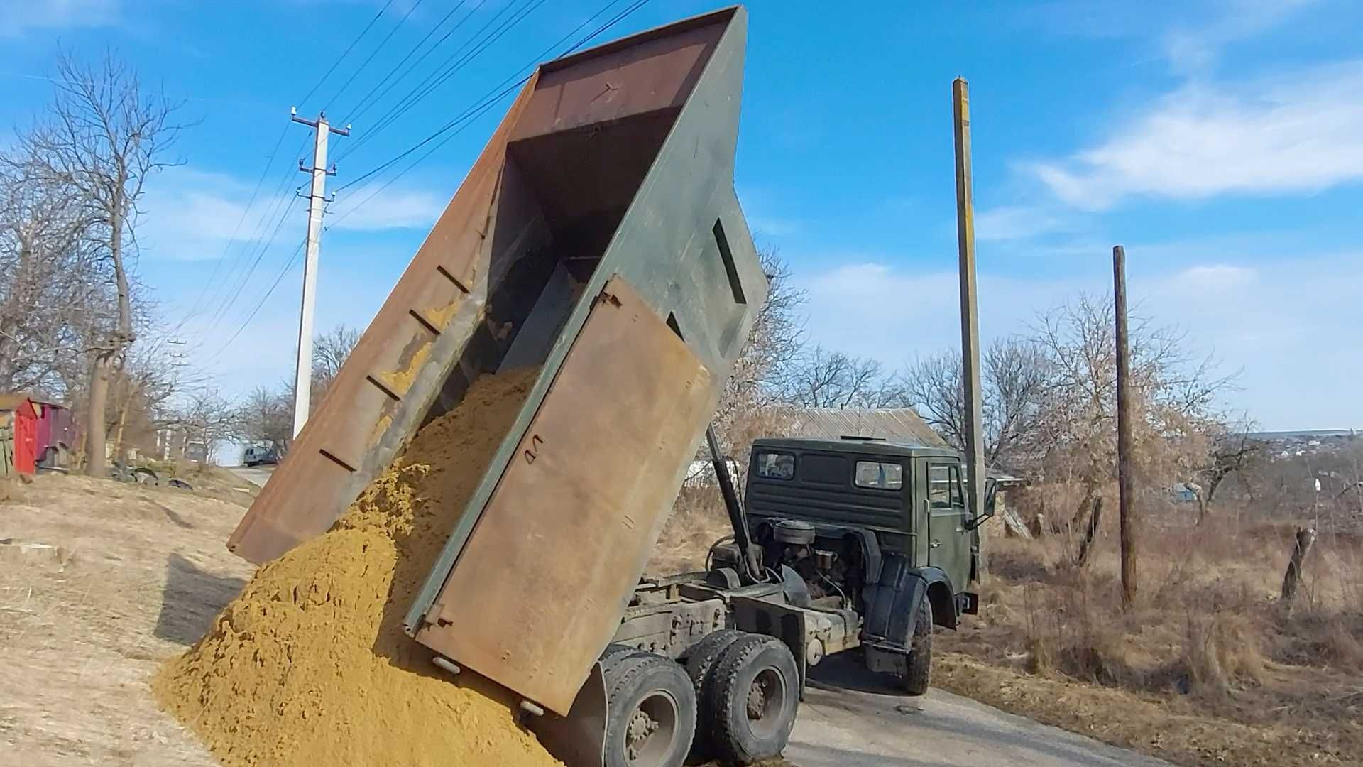 Щебінь, Відсів, Пісок,Пісок річковий , Камінь, Чорнозем