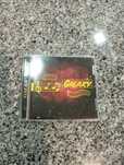 CD Galaxy - Novo Viver