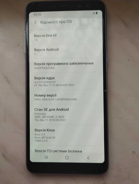 Samsung Galaxi A 8, в ідеальному стані. NFC. Коробка, документи.