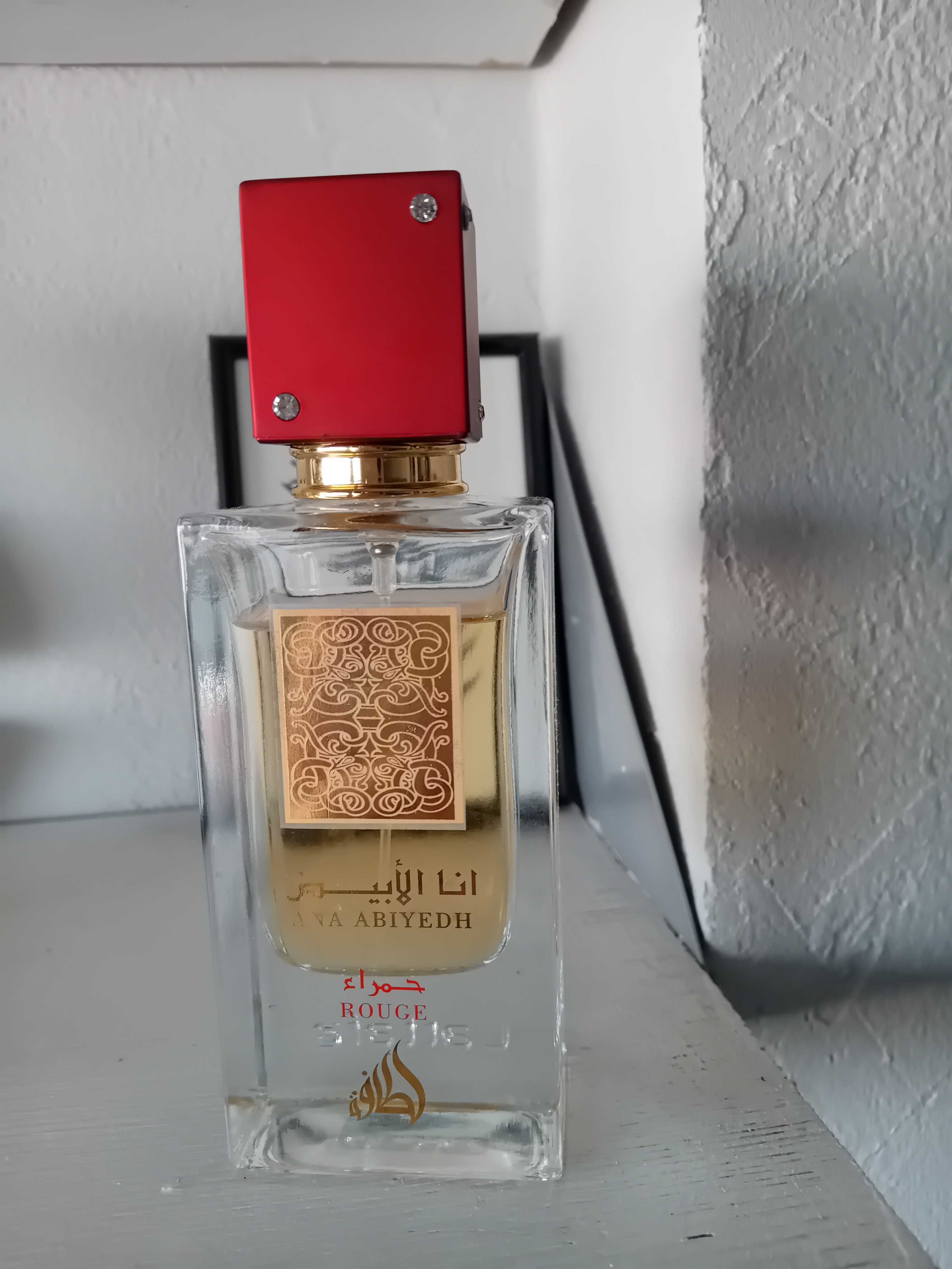 Lattafa rouge 60 ml