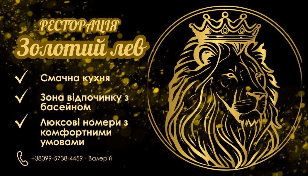 Дизайн логотипів та візиток, постерів, брендинг