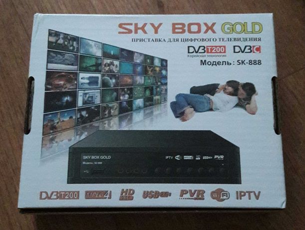 Цифровой ресивер эфирный Skybox GOLD SK-888 DVB-T200