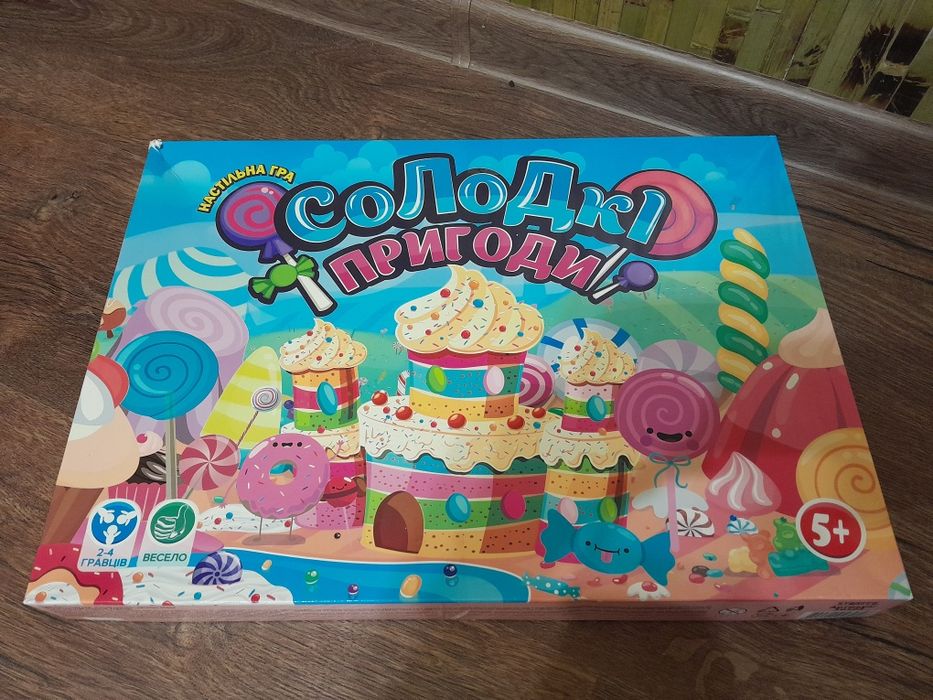 Настільна гра ходилка "Солодкі пригоди"