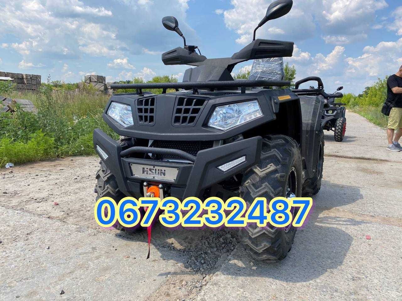 Новенький Hisun 300 4х2 +МАСЛА+Безкоштовна доставка+Гарантія 2р