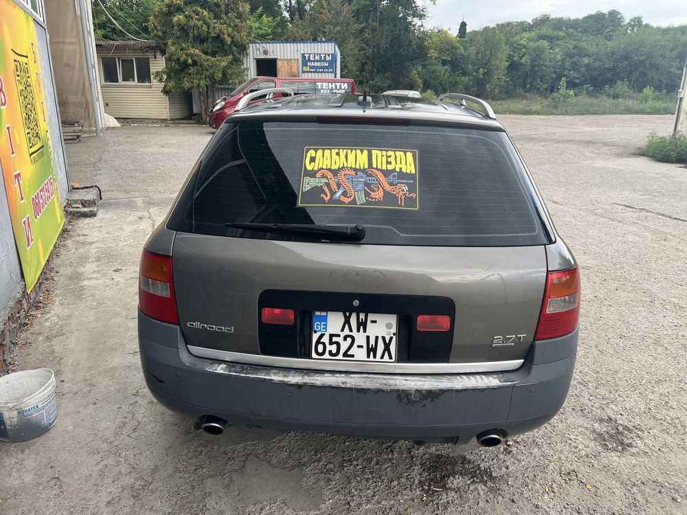 Audi а6 с5 allroud biturbo