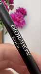 Олівець для очей Dior