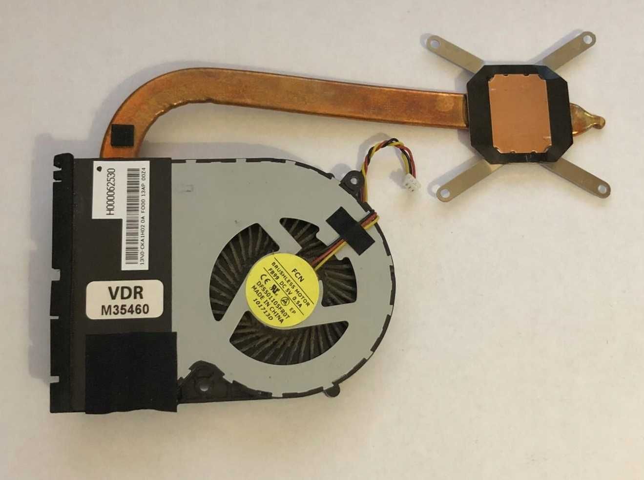 Chłodzenie Toshiba C660 C50 (0199)