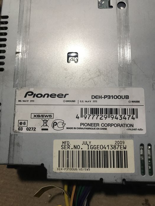 Автомагнітола Pioneer DEH-P3100UB (iPod, iPhone) USB