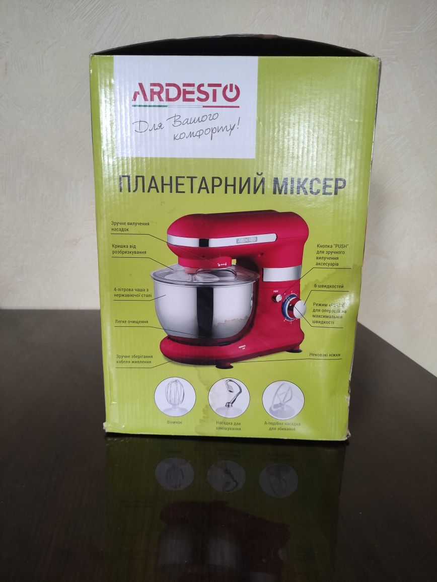 Продам миксер планетарный ARDESTO