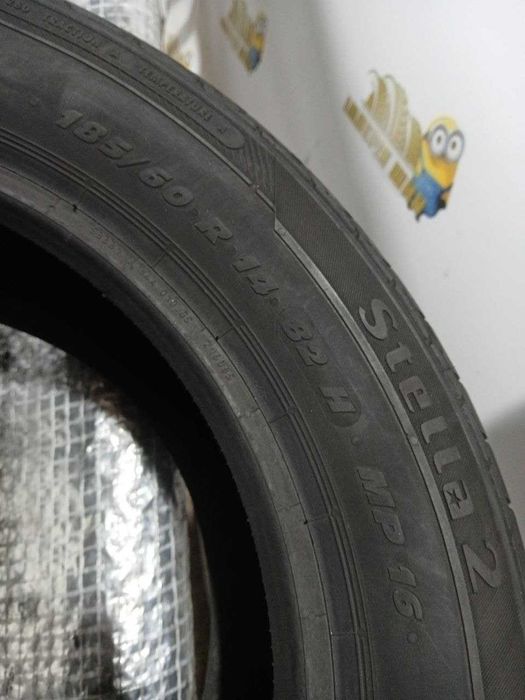 Шина Matador 185/60R14. 1шт. Літо Розпаровка (0617)