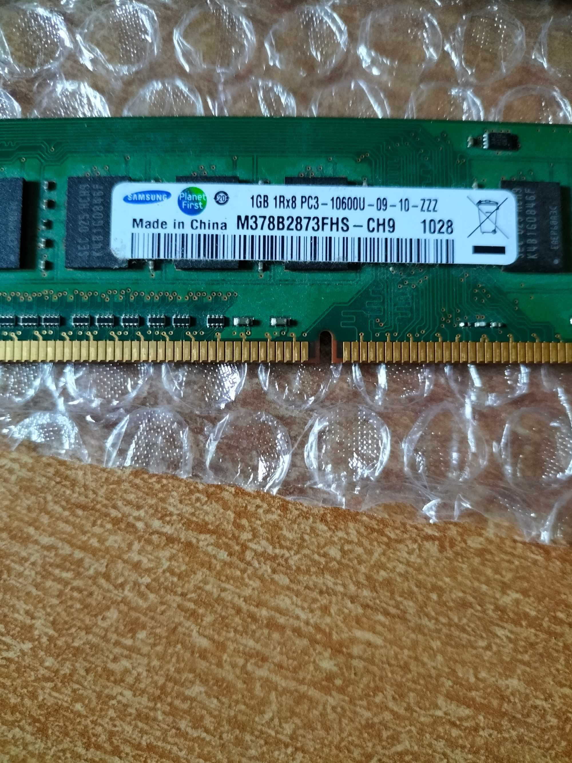 Оперативна память DDR3 4GB