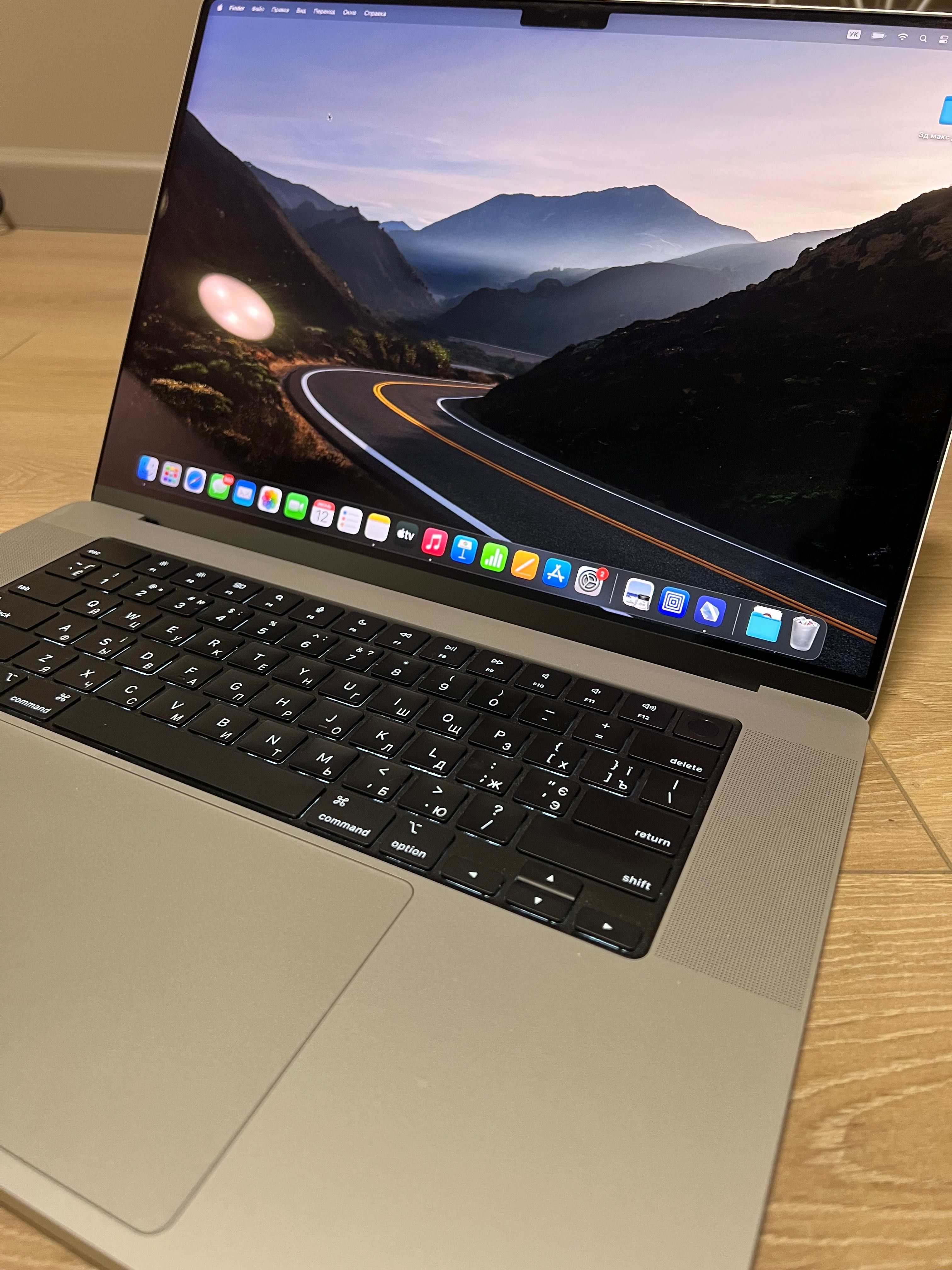 Apple MacBook Pro 16" M2 Pro, 2023