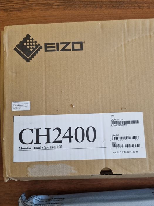 Nowa osłona do monitora Eizo 24" CH2400