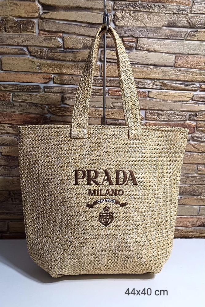 Torebka Pleciona Prada 44/40 nowa