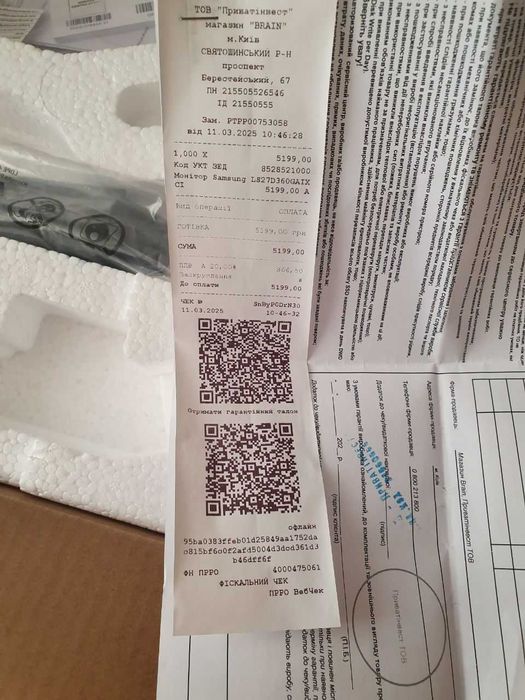 Монитор Samsung 27" Essential S3 LS27D360  VA Black Curved 100Hz (UA)