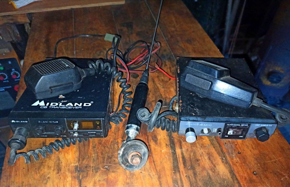 Рація Midland 2шт. плюс антена