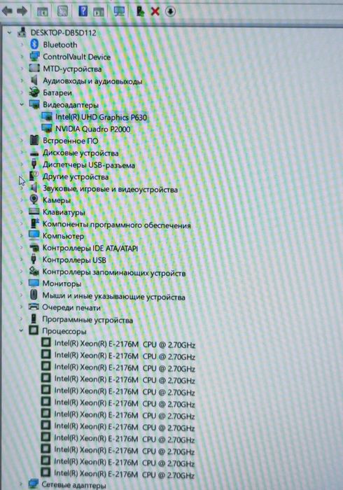 Ноутбук Dell Precision 7530 15,6" IPS XEON E-2176M/16Gb/256SSD/P2000
