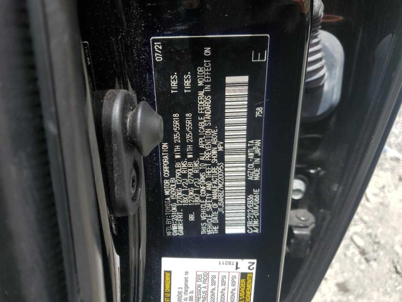 Автомобіль 2021 Lexus NX300 Base