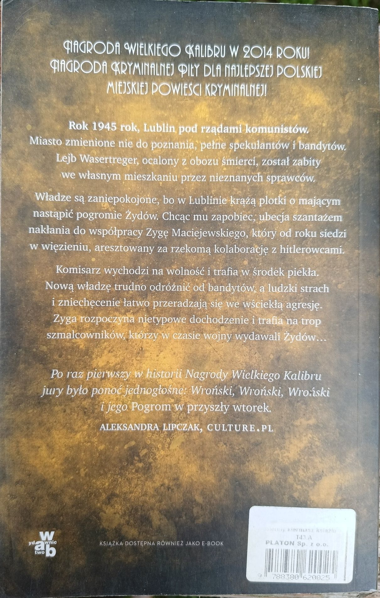 Pogrom w przyszły wtorek " Marcin Wroński