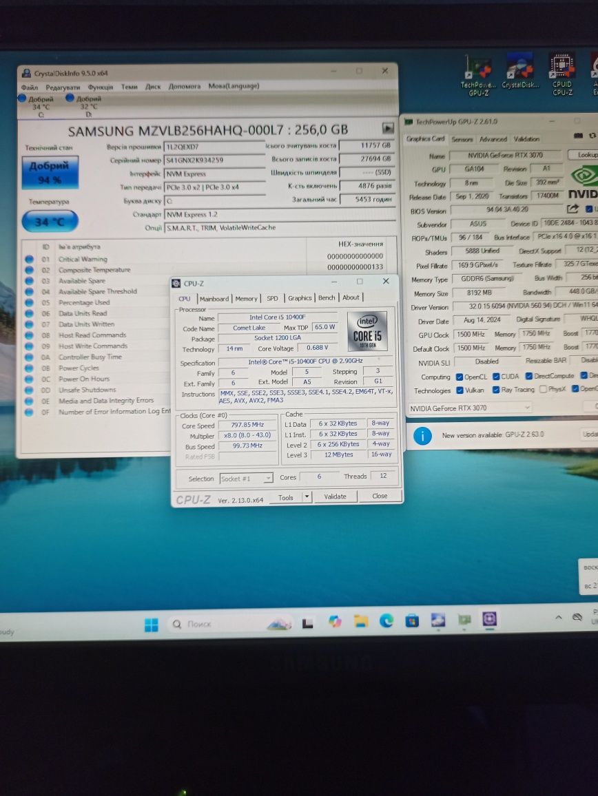 Комп'ютер на I5 10400f. RTX -3070  DDR4-32gb