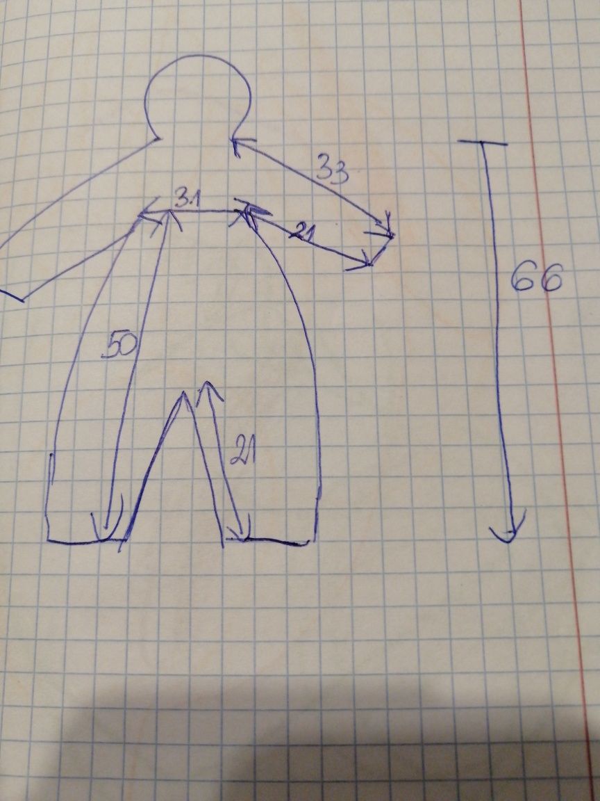 Kombinezon zimowy 5.10.15 r. 80