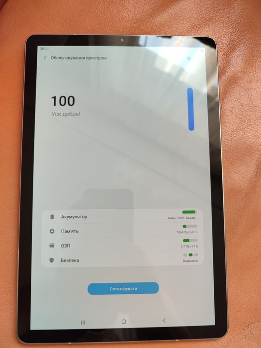 Samsung tab s4 4/64 White wifi