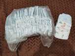 Підгузки Pampers 20 шт залишки  5 розмір