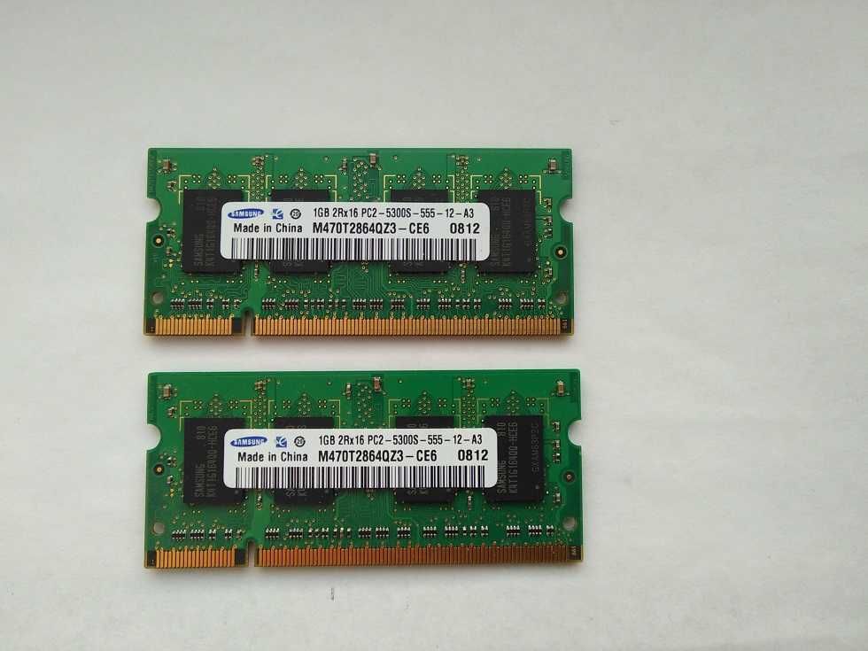Память для ноутбука DDR2 SO-DIMM 1 Гб 2шт