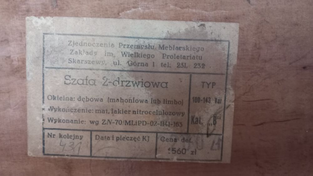 Meble z PRL szafa.komoda.wersalka stan bdb